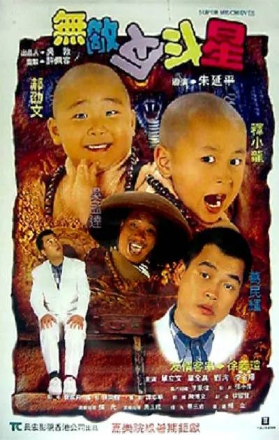 久久99国产精品久久