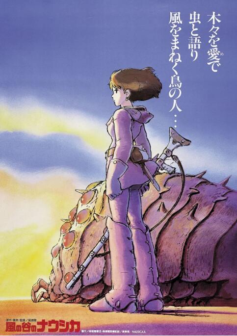 中文字幕色一区二区
